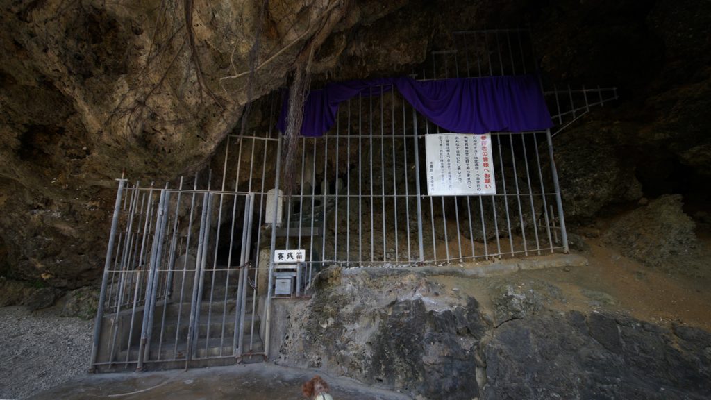 シルミチュー洞窟
