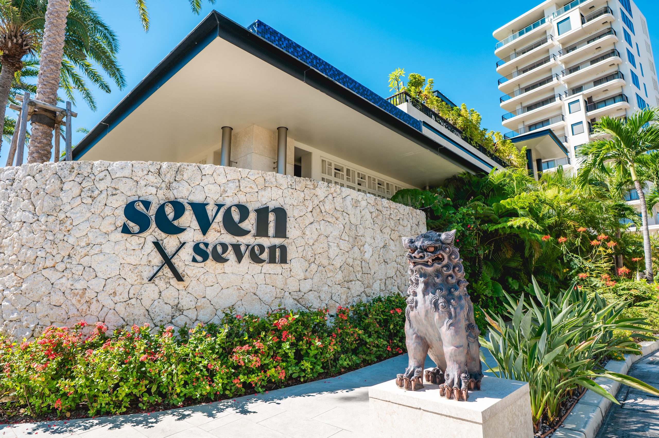 ホテルseven × seven石垣 のご予約